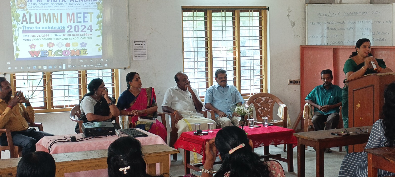 Alumni Meet gathering