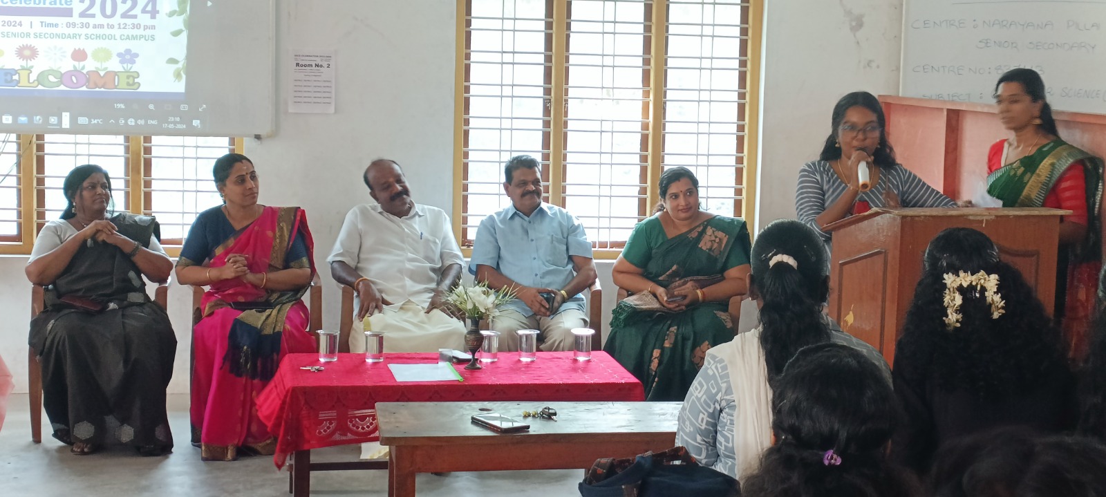 Alumni Meet celebration